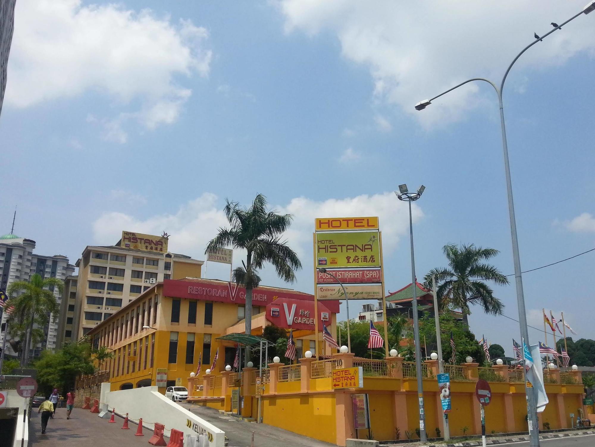 Klang Histana Hotel Exterior photo